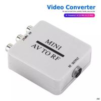 MINI AV To RF Mini RCA CVSB TO RF Video Adapter HD Video Converter กล่อง 67.25/61.25MHz AV TO RF scaler TV Switcher