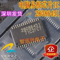 28086451 Cocok untuk MT80.MT62.1 MT92C Chip Fungsi Papan Komputer