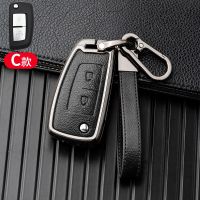 Car Key Cover Case For Nissan Qashqai J11 X-Trail Trail Murano MAXIMA ALTIMA Juke Micra Tiida Pulsar 2014-2018 Accessories