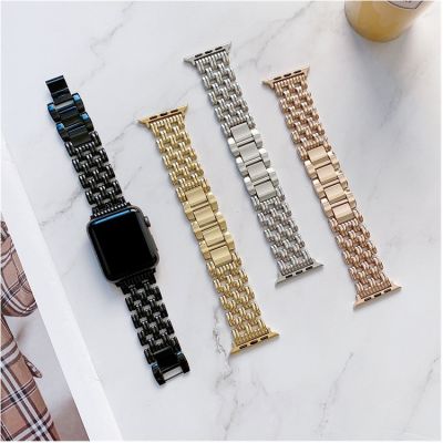 【Hot Sale】 Suitable for 1234567 generation wrist strap se double chain five-bead watch new 22