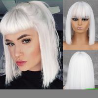 WERD Short White Grey Wig For Woman With Bangs Ladies Anime High Temperature Fiber Synthetic Cosplay Lolita Wig