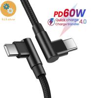 DOUBLEL Pd 60W ที่3A ข้อศอกคู่ การชาร์จอย่างรวดเร็ว USB Type C เป็น USB C 90องศาองศา สายดาต้า สายชาร์จเร็ว สายประเภท C สายเคเบิลข้อมูล สายชาร์จ