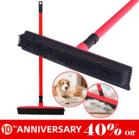 UNTIOR Multifunctional escopic Broom Magic Rubber Besom Cleaner Hair Removal Brush Home Floor Dust Mop &amp; Car Sweeper