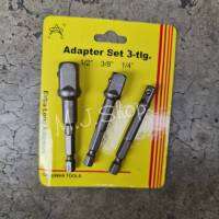 ข้อต่อบล็อคต่อสว่าน 3ตัวชุด Adapter Set 3pcs. 1/4" ,3/8", 1/2"