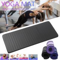 ☾✢ 1pc Yoga Mat Anti-skid Sports Fitness Mat NBR Yoga Auxiliary Pad Comfort Foam Yoga Matt For Exercise Pilates Gymnastics Mat