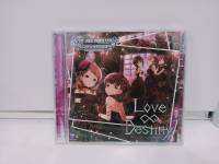 1 CD MUSIC ซีดีเพลงสากล06 LoveDestiny  (D11K79)