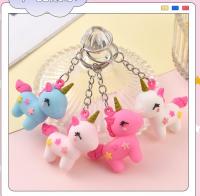 Cartoon Mini 4cm Color Unicorn Keychain Three-dimensional Unicorn Doll Bag Pendant Creative Gift