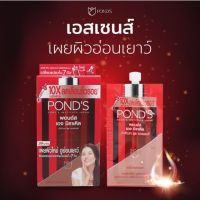 PONDS Age Miracle 6.5 g