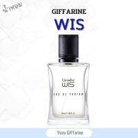 Giffarine Wis Eaude Perfum น้ำหอมวิส 50ML น้ำหอมเสน่ห์ลึกลับตราตรึงทุกอารมณ์ ของแท้ กืฟฟารีน