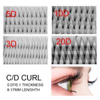 DQZX62131 SKONHED 12เส้น3D/5D/10D/20D ทำด้วยมือกึ่งถาวร0.07ความหนา0.10 C/d Curl พัดที่มีวอลลุ่มที่ต่อขนตาแบบแยกขนตาปลอมขนมิงค์เทียม