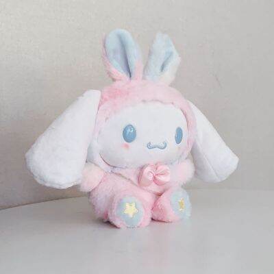 *Sanrio Cinnamoroll ตุ๊กตาผ้าน่ารักน่ารักภาพอนิเมะตุ๊กตานุ่มยัดไส้ของขวัญวันหยุดสำหรับเด็กพิเศษสำหรับเทศกาลอีสเตอร์