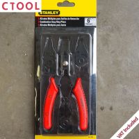 คีมหนีบถ่างแหวนแบบผสม 84-168 หนีบตรง/45/90/ถ่างตรง Stanley ของแท้ - Authentic Combination Snap Ring Pliers (Internal-External) with 6 Positions - ซีทูล Ctool