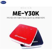 4G LTE Mini ME-Y30K ฮอตสปอตไร้สาย4G B5 B3 3000Mah กระเป๋าแบตเตอรี่เราท์เตอร์ Wifi แบบพกพา4G