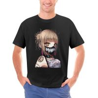 Himiko Toga Hero Tshirts My Cotton Hop Tshirt Tshirt Man Graphic Tees