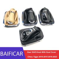 Baificar Brand New Gear Shift With Dust Cover Gear Shift Lever Hand Ball For Chery Tiggo