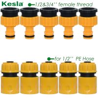 10PCS(5PAIRS) 3/4 1/2 inch Graden Hose Tap Connector Threaded Faucet Adapter Quick Connect fitting for 1/2 Hose Pipe Tubing