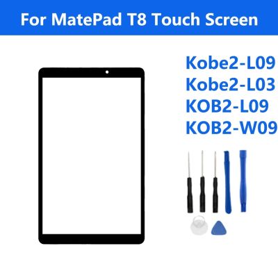 หน้าจอ LCD แสดงผลหน้าจอกระจกสัมผัสด้านนอกสำหรับ Huawei MatePad C3 T8 KOB2-W09 KOB2-L09 BAZ-AL00กระจกด้านหน้า Touch Screen Digitizer Assembly