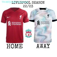 ✹ (CLEAR STOCK) JERSEY LIVERPOOL HOME AWAY 2022/2023