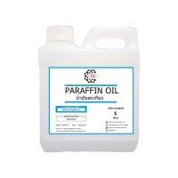 1017/1L. Paraffin oil 100% บรรจุ 1 ลิตร เติมตะเกียง