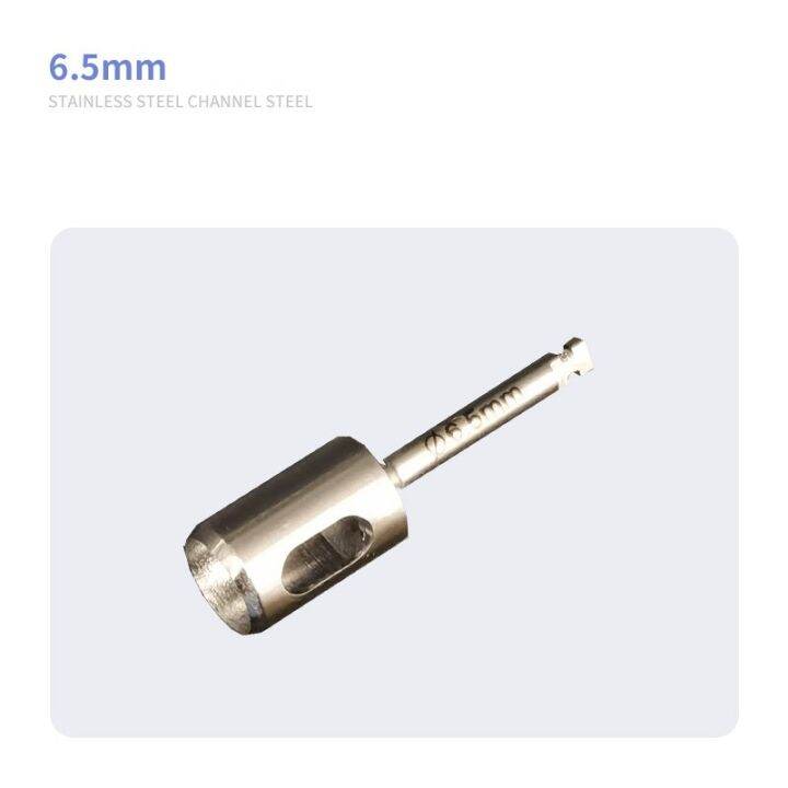 gingival-ring-cuttergingival-drillbone-extraction-drilldental-implant-positioning-ring-drill