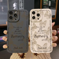 เคสโทรศัพท์สำหรับ Samsung Galaxy A03 A33 A53 A73 A12 A52S 5G A32 A31 A51 A71 A52 A72 4G แฟชั่นภาพวาดผีเสื้อสีดำขอบสแควร์เต็มรูปแบบ Len ป้องกัน