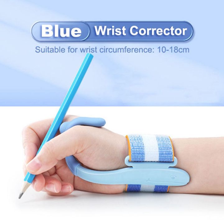 childrens-writing-correction-wrist-poisture-aid-training-holding-pen-for-kids-learning-finger-grasp-protector
