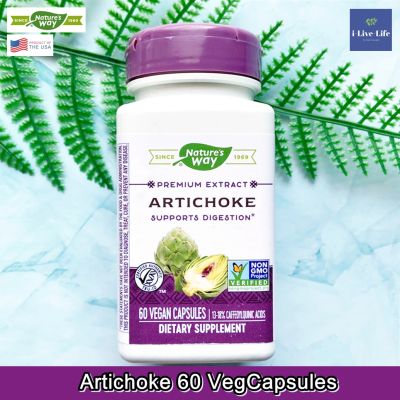 อาร์ติโชค Artichoke + Milk Thistle Standardized 60 Veg Capsules - Natures Way