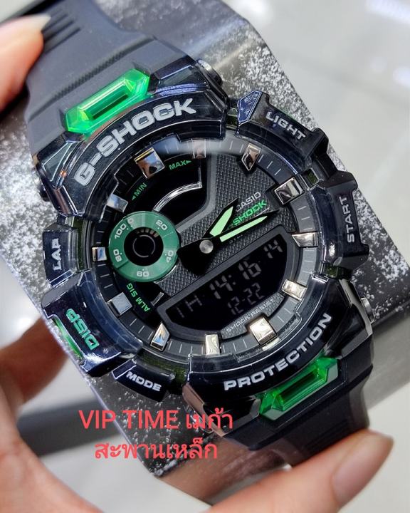 นาฬิกา G-SHOCK G-SQUAD GBA-900 รุ่น GBA-900-1A / GBA-900SM-1A3