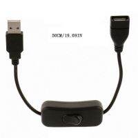 50cm USB 2.0 A Male to A Female Extension Cable With Switch ON OFF Cable for PC USB LED fan Charger