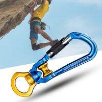 Pulley Screwgate Carabiner Wear-resistant Large Opening Anodizing Anti-rust Rotatable Strong Load Bearing Aviation Aluminum Outd
