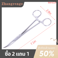 zhangrenge?Cheap? Hemostatic CLAMP คีมผ่าตัดสแตนเลสเครื่องมือพิเศษ PET plucking คีม