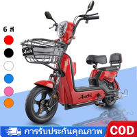 【รับประกัน5ปี】จักรยานไฟฟ้า รวมทั้งแบตเตอรี่ Electric Bicycle 48V 12A มอเตอร์ไซค์ไฟฟ้า สกูตเตอร์ไฟฟ้า ของขวัญฟรี กระจกมองหลัง แบตเตอรี่สี่ก้อน