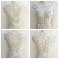 French Lace Patch Handmade Beads 3D Wedding Dress Applique DIY Bridal Headdress Ivory White Lace Collar Lace Fabric