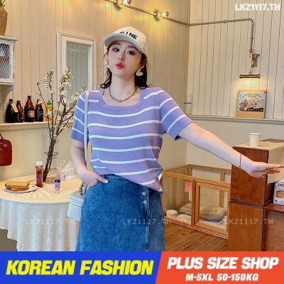 Plus size เสื้อผ้าสาวอวบ❤ เสื้อยืดสาวอวบอ้วน ไซส์ใหญ่ ผู้หญิง เสื้อยืดลายทาง ไหมพรม ทรงหลวม แขนสั้น คอกลม ฤดูร้อน สไตล์เกาหลีแฟชั่น V728