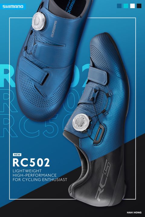 ผ่อน-0-สินค้าใหม่พร้อมผ่อนชำระ-0-รองเท้า-เสือหมอบ-shimano-rc502-สี-black-noir-โฉมใหม่ล่าสุด