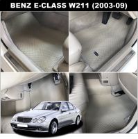 ยางปูพื้นรถยนต์ BENZ E-CLASS W211 (ปี2003-09) พรมกระดุมเม็ดเล็ก สีครีม เข้ารูป ตรงรุ่นรถ