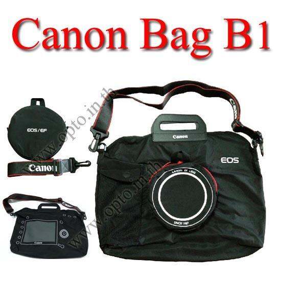 canon-b1-dslr-camera-bag-gift-กระเป๋าใส่ของแคนนอน-เป็นถุงผ้าจุของได้เยอะ