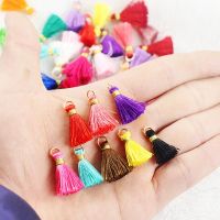 【YF】☂  10/20/50pcs 2.5cm Delicate Cotton Silk Tassel Making Tassels Earring Pendant Jewelry Accessories Finding