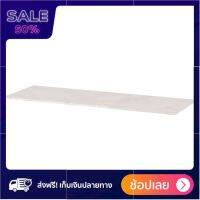 BESTÅ เบสตัว แผ่นท็อป, ลายคอนกรีต, เทาอ่อน, 120x42 ซม. Free Shipping จัดส่งฟรี ชั้นวางtv