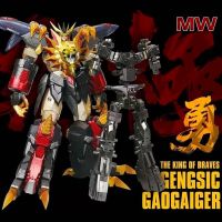 พร้อมส่ง THE KING OF BRAVES GENGSIC GAOGAIGER [HIGH RESOLUTION MODEL] หุ่นเหล็กประกอบค่ายจีน