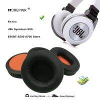 ☂ Replacement Ear Pads for JBL Synchros Slate JBL E50 E50BT S500 S700 Stere Headset Parts Leather Earmuff Earphone Sleeve Cover