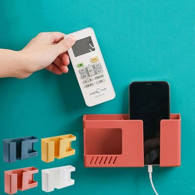 ☼ Wall Mounted Mobile Phone Charging Holder Bracket Remote Controller Stand Multi-function Wall Shelf Hotel Universal Storage Box