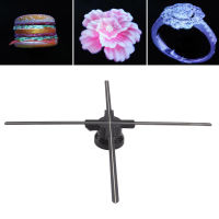 3D LED Hologram Projector 4 Blades 3D Advertising Fan Multipurpose with Built in 8GB Small Memory Card for Shops