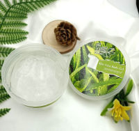 Bio Way Aloe Vera Gel ชีววิถี อโล เวร่า เจล 200 กรัม