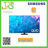SAMSUNG QLED TV 55" Q70C QLED 4K UHD Smart TV 55 นิ้ว 55Q70C รุ่น QA55Q70CAKXXT ( 55Q70C )