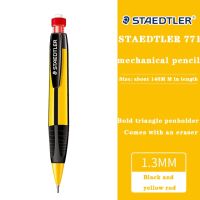 1ชิ้น Staedtler 771การวาดภาพดินสอกดเครื่องเขียนในโรงเรียนอุปกรณ์เพลาดินสอทรงสามเหลี่ยมกับยางลบ1.3มม