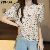 MASHYCHIC VONDA เสื้อสตรีแขนสั้นพัฟพิมพ์ลายคอกลมสำหรับผู้หญิงเสื้อยืดผู้หญิงมีสไตล์ลำลองใส่ได้ทุกวัน (ลายดอกไม้เกาหลี)