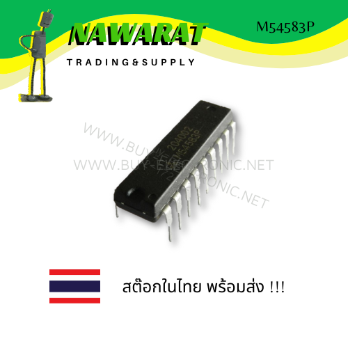m54583p-8-unit-400ma-darlington-transistor-array-dip-18