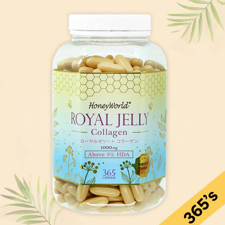 Japanese Royal Jelly + Collagen Capsules 365's Lazada Singapore