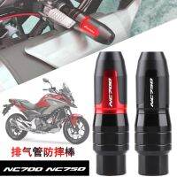 แผ่นเฟรมป้องกันรถเลื่อนล้มกันตกสำหรับ Honda NC700X/S NC750X/S CTX